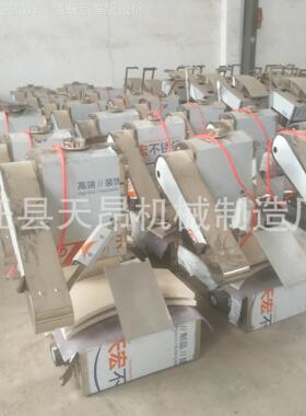 全自动刀削面机器人 仿手工项智能刀削面机致401农村业创富目