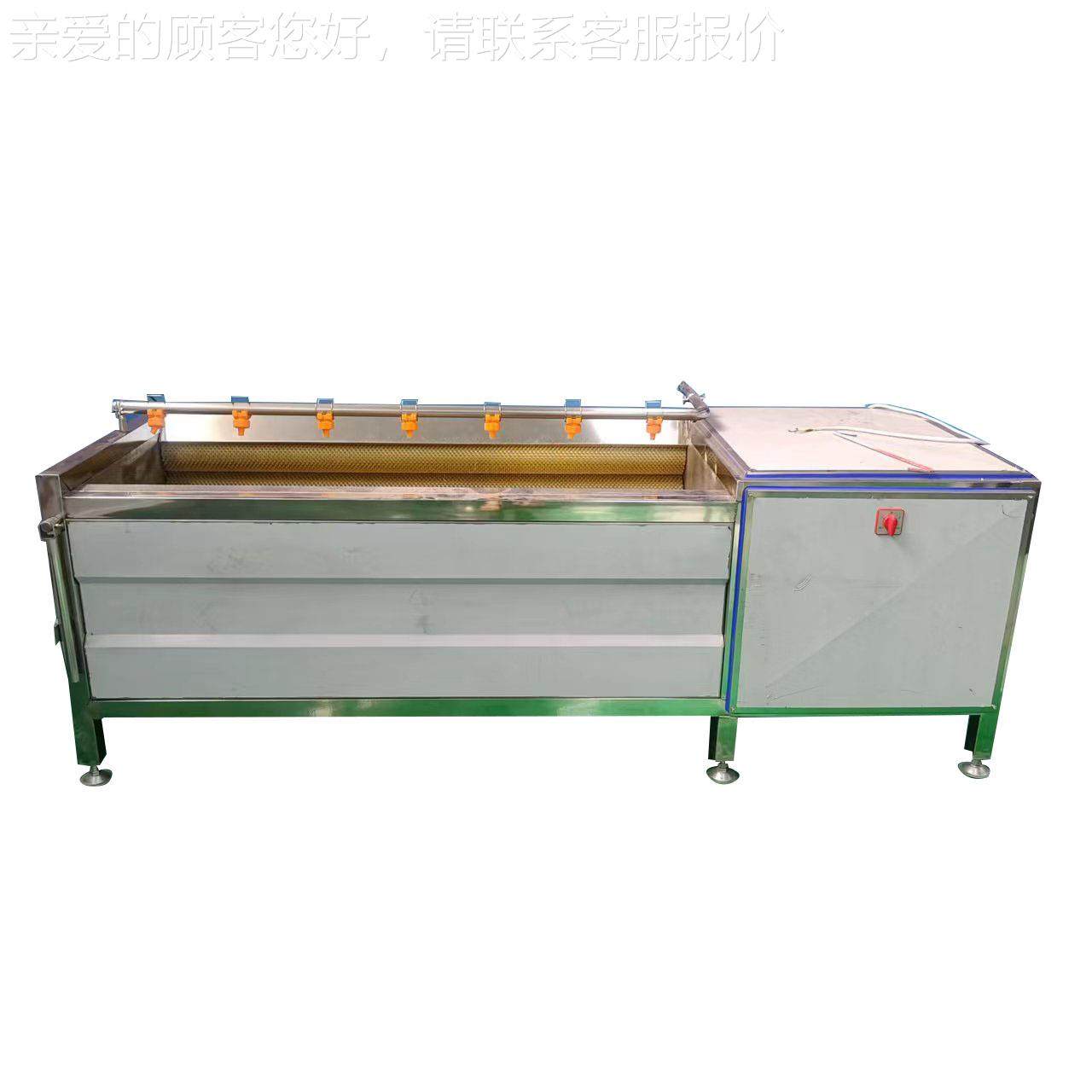 备牡蛎去泥清洗生机蚝毛辊清洗设甘薯萝线卜清洗洋葱清洗VGU去皮,淘宝优惠券,粉丝福利购,淘宝优惠卷