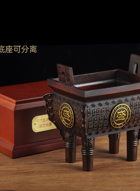 黄铜鼎摆件紫铜色鼎盛千秋铜鼎四方鼎办公室工艺品朋友开业礼物