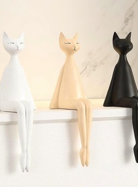 可爱吊脚娃娃小摆件客厅电视柜书柜坐姿儿童房高档软装饰生日礼物