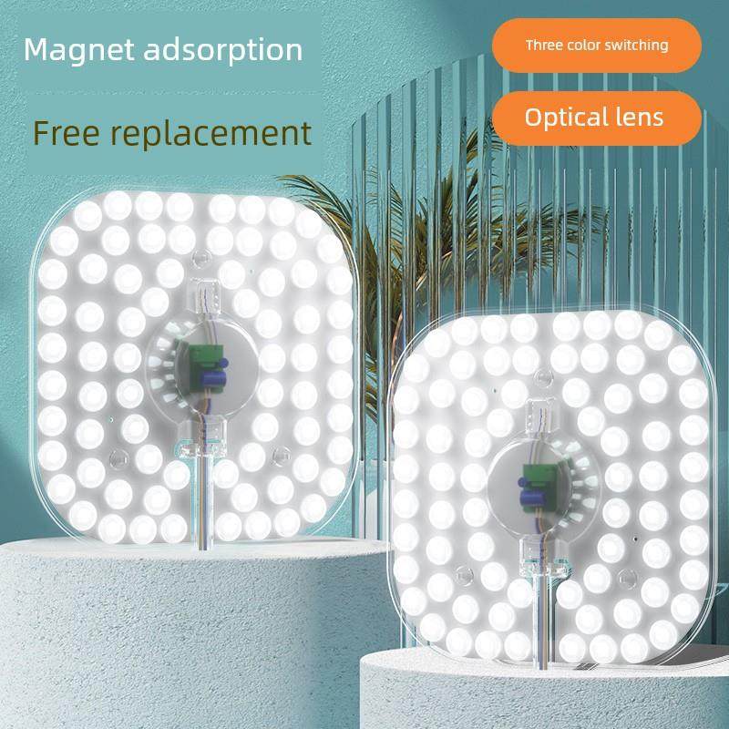 雷仕led吸顶灯灯芯灯盘替换芯节能灯泡 家用超亮客厅方形灯板透镜,淘宝优惠券,粉丝福利购,淘宝优惠卷