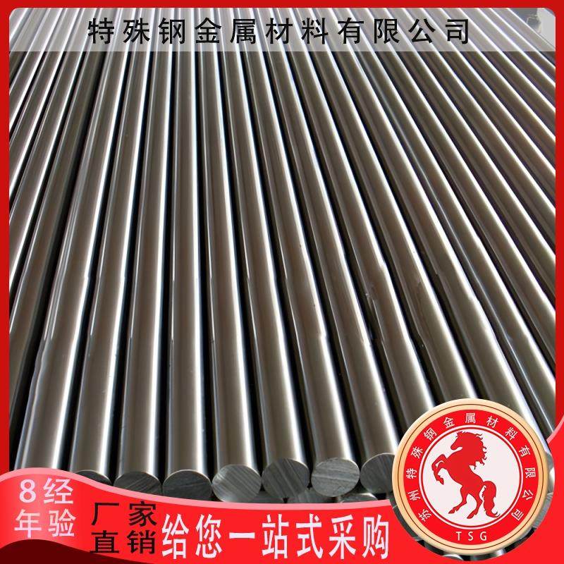 Y1Cr18Ni9 12Cr18Ni9 022Cr19Ni10 00Cr19Ni10不锈钢圆棒圆钢板材 - 图1