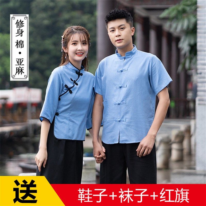 民国学生装女五四青年装民国风女装中山装男班服舞台表演合唱服装,淘宝优惠券,粉丝福利购,淘宝优惠卷