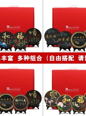 活性炭雕工艺品218家和福顺 乔迁礼品客厅酒柜摆件家居装饰品摆设