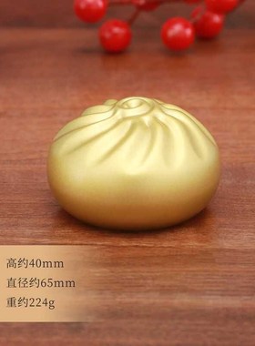 黄铜包子摆件蒸蒸日上包赚包赢小福包客厅桌面装饰品开业乔迁礼品