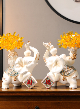 客厅大象摆饰三件套水晶创意玄关电视柜桌面装饰新家乔迁新居礼物