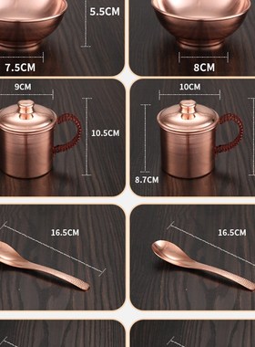 铜碗铜餐具白癜疯克星铜碗铜勺铜筷子纯铜纯手工铜勺子铜杯三件套