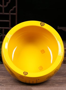 沈万三聚宝盆陶瓷摆件黄色客厅玄关财位大小底座景德镇新中式瓷器