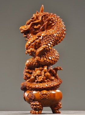 花梨木雕十二生肖龙摆件新中式盘龙家居客厅办公桌面装饰工艺礼品