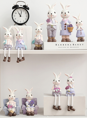 韩式紫色呆萌兔吊脚娃娃创意礼品家居工艺品装饰儿童房样板间