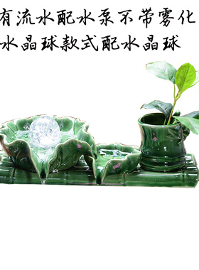 陶瓷鱼缸循环流水假山石槽喷泉水景过养鱼盆搭造景装饰