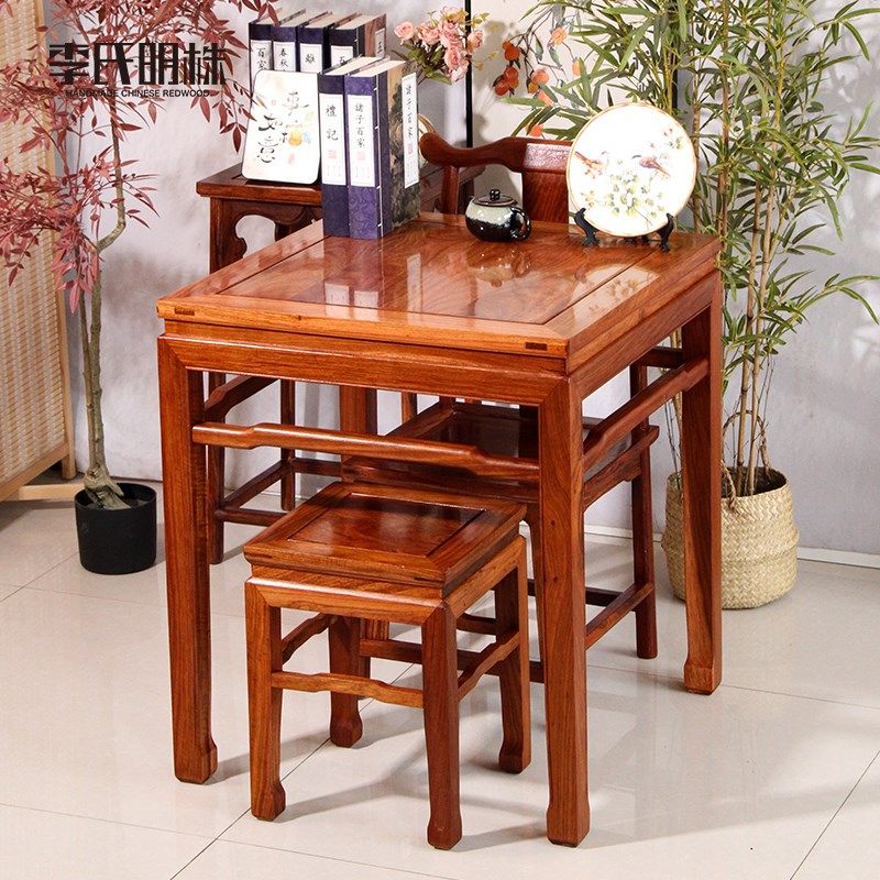 红木刺猬紫檀梨餐桌椅实木四方八仙桌茶桌阳台桌吃饭桌,淘宝优惠券,粉丝福利购,淘宝优惠卷