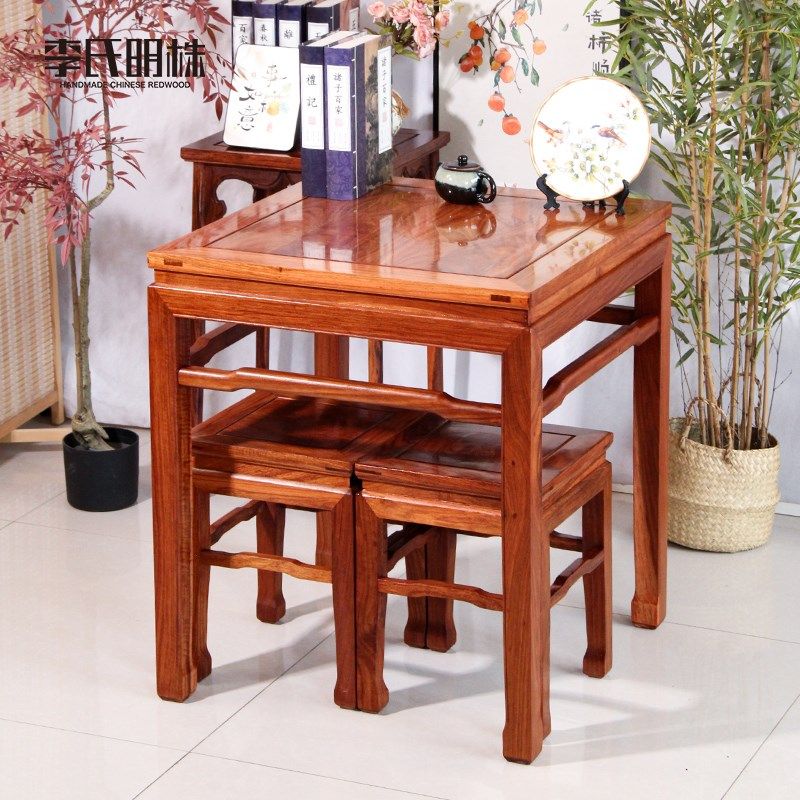 红木刺猬紫檀梨餐桌椅实木四方八仙桌茶桌阳台桌吃饭桌,淘宝优惠券,粉丝福利购,淘宝优惠卷