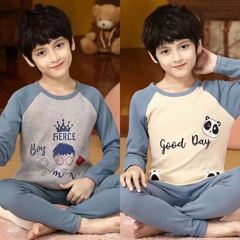 儿童纯棉内衣套装男孩棉毛衫男童女童全棉秋衣秋裤宝宝秋冬睡衣,淘宝优惠券,粉丝福利购,淘宝优惠卷