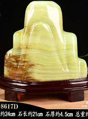 古青玉 造型山 玉山 礼品 玄关 家居 招财 玉石摆件  假山装饰品