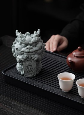 蕴华堂 创意青砂石茶宠摆件鱼缸造景办公桌面工艺品家居装饰品