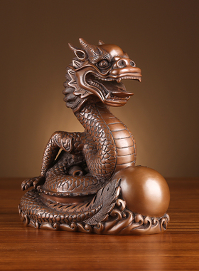 铜欣祥 紫铜生肖龙 纯铜青龙摆件中式家居摆设工艺品开业礼品摆件