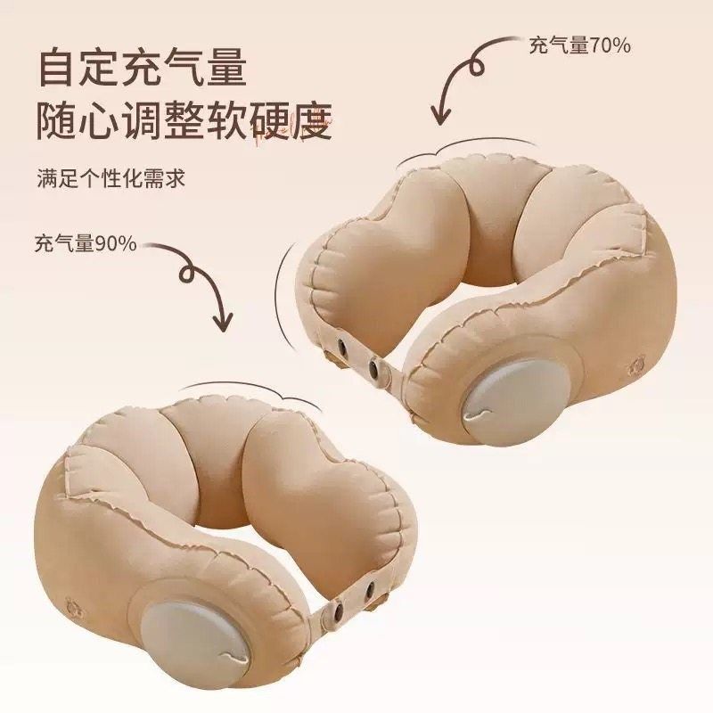 植绒单色按压式充气u型枕,淘宝优惠券,粉丝福利购,淘宝优惠卷
