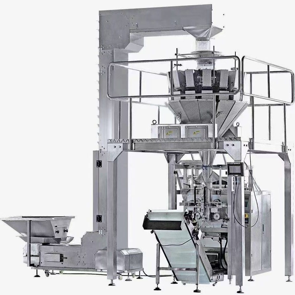 芋圆颗粒包装机 糯米圆子西米五谷杂粮称重计量灌装机立式包装机,淘宝优惠券,粉丝福利购,淘宝优惠卷