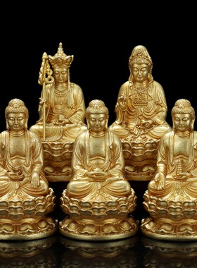 梵美吉祥纯铜随身迷你小佛像释迦摩尼阿弥陀佛药师地藏王观音菩