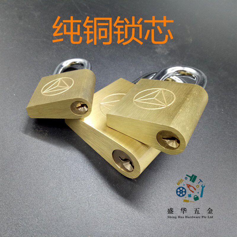 Hot selling rounded corner brand copper top padlock student dormitory lock drawer cabinet lock small lock head copper lock Internet cafe chassis copper lock