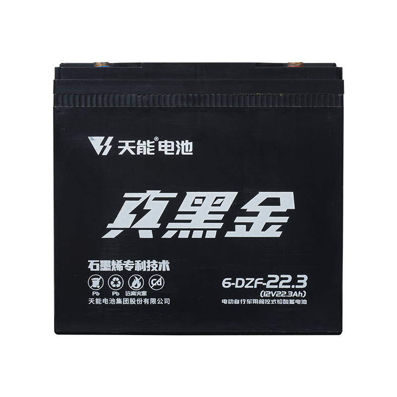 三轮车天能电池真黑金石墨烯大电池48V60伏72V50A35A两轮专用电瓶 - 图3