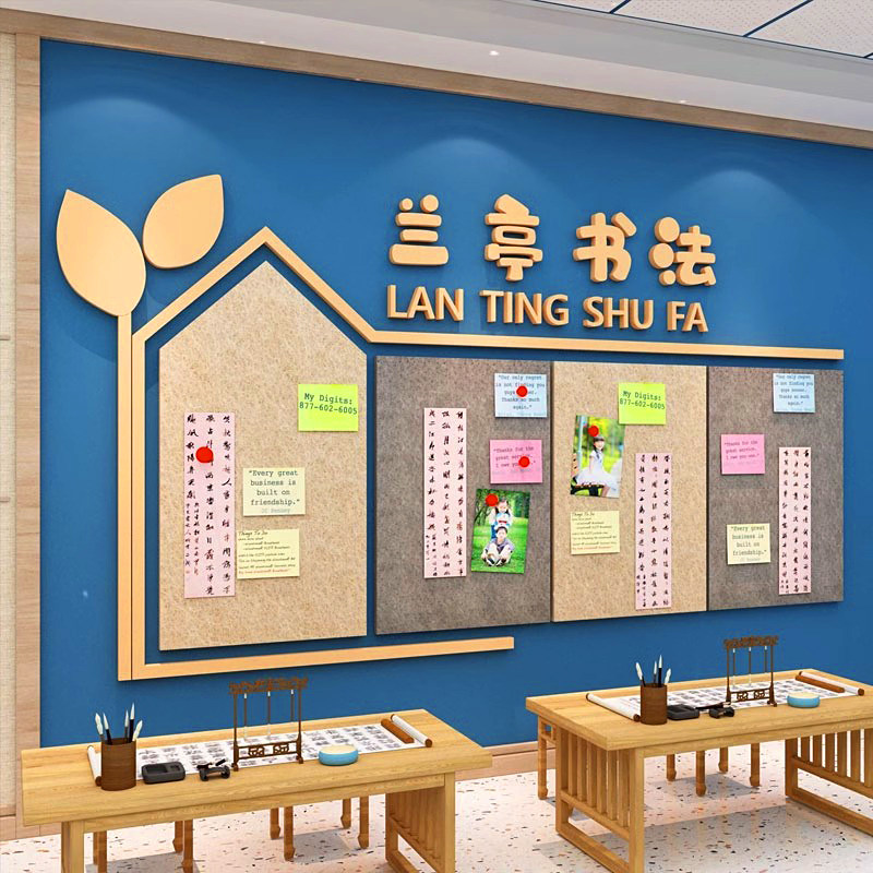 幼儿园大厅布置学生风采作品展示栏毛毡板定制装饰墙书法绘画室,淘宝优惠券,粉丝福利购,淘宝优惠卷