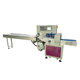 Fully automatic pillow packaging machine hardware vegetable fruit biscuits candy bread cake tableware multifunctional packaging machine