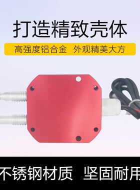 风压变送器微差压传感器负压rs485管道压差压力变送器微压4-20ma