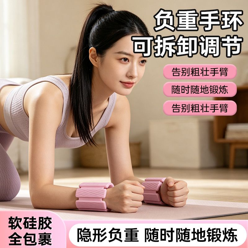 图2