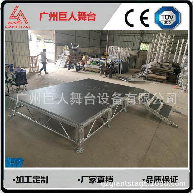 Wedding aluminum alloy disassembly stage large performance lifting stage single-chip assembly stage