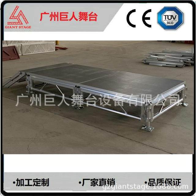 Wedding aluminum alloy disassembly stage large performance lifting stage single-chip assembly stage