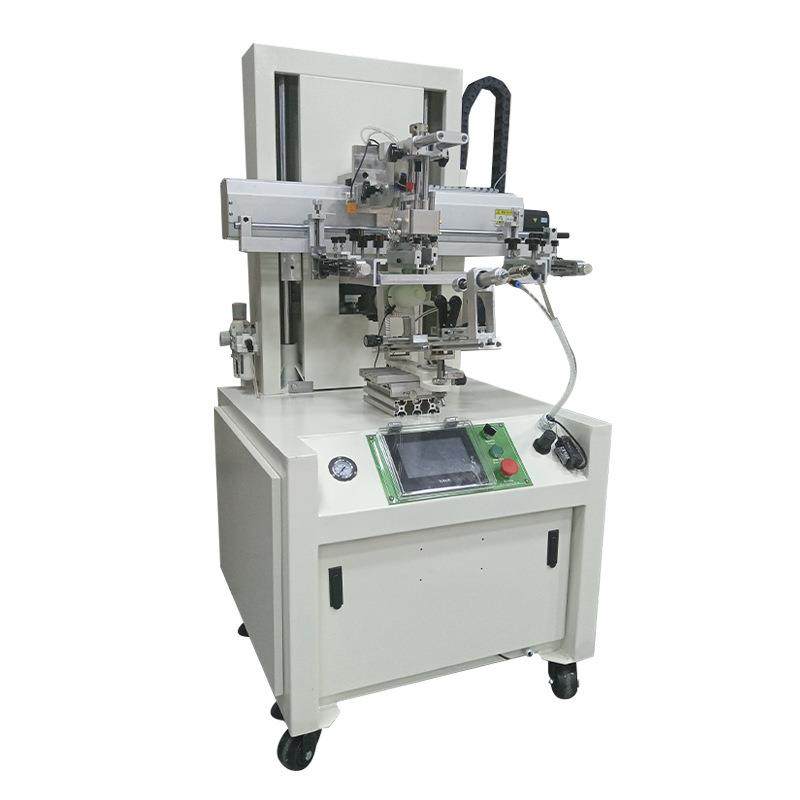 新款半自动伺服曲面丝印机塑料杯玻璃瓶圆面丝网印刷机厂家直销,淘宝优惠券,粉丝福利购,淘宝优惠卷