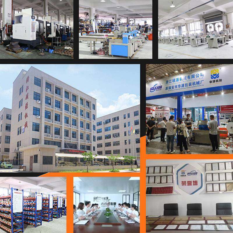 550颈贴机蒸汽热敷一次性发热围脖艾草颈椎暖贴包装机高效,淘宝优惠券,粉丝福利购,淘宝优惠卷