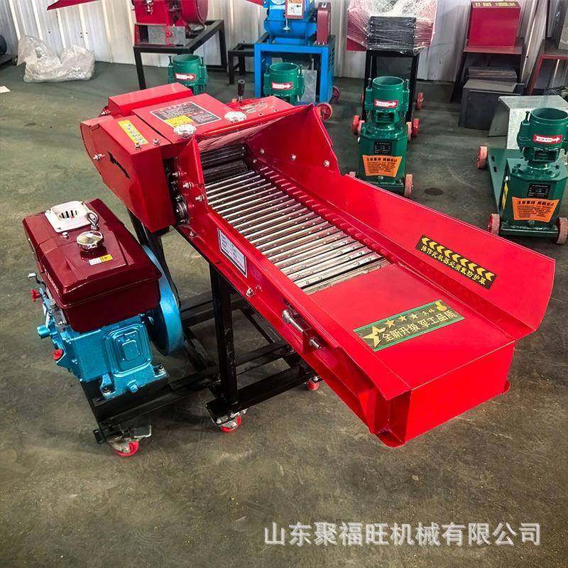 3.8吨羊养殖切草机干湿玉米秸秆碎草机青草料铡草揉丝一体机,淘宝优惠券,粉丝福利购,淘宝优惠卷