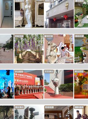 欧式复古小清新花盆动物头羊角装饰摆件客厅花园橱柜桌面庭院摆设