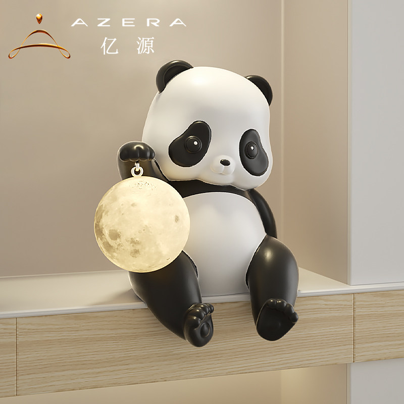 熊猫坐姿客厅电视背景吊脚装饰落地卧室床头柜小夜灯乔迁礼品,淘宝优惠券,粉丝福利购,淘宝优惠卷