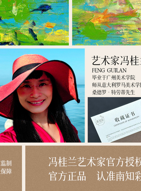 专业画家家居抽象小众油画挂画