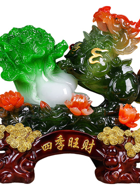 貔貅摆件招财玉白菜店铺开业礼品送礼客厅办公室收银台金蟾装饰品