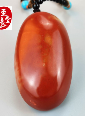 玉石原石寿山石雕芙蓉石财源广进手把件观赏奇石送挂绳2