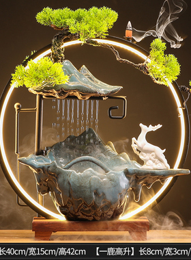 玄关陶瓷流水景喷泉假山生招财水轮客厅办公室茶桌开业礼前台摆件