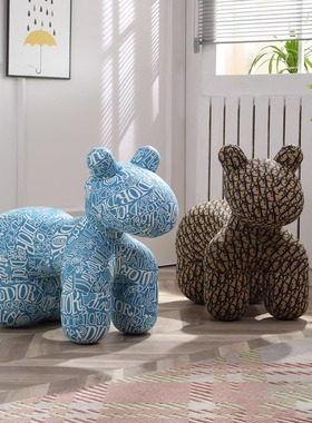 新房乔迁礼物礼品网红小马椅创意动物座椅羊驼坐凳超软客厅摆件潮