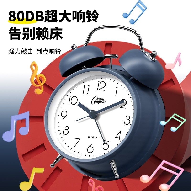 康巴丝复古金属打铃闹钟儿童学生床头个性学生卧室大铃声夜灯闹表,淘宝优惠券,粉丝福利购,淘宝优惠卷