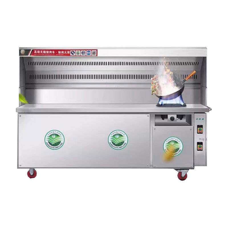 商用猛火灶无烟烧烤一体机炒菜炒粉摆摊移动无烟烧烤车炉商用,淘宝优惠券,粉丝福利购,淘宝优惠卷