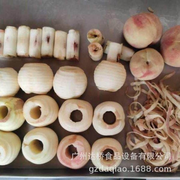 DQ达桥工业型智能水果桃子削皮去核机黄桃去皮切瓣机水蜜桃刨皮机,淘宝优惠券,粉丝福利购,淘宝优惠卷