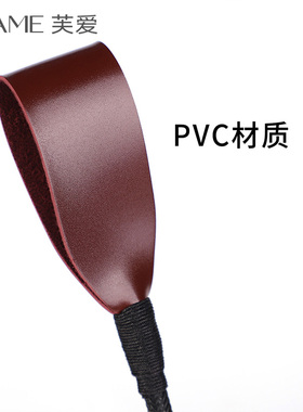 FLAME芙爱*酒红色高端马鞭长鞭小圈实践sp工具多尺寸双层皮拍