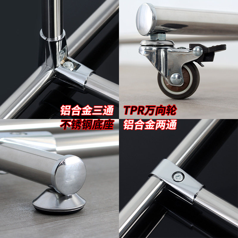 加厚落地单杆晾衣架 不锈钢晒衣架 室内挂衣架阳台双杆凉衣架晒被 - 图0