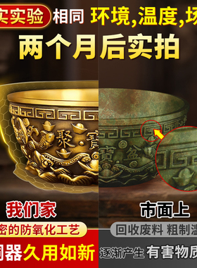 黄铜聚宝盆家用室内招财聚财客厅店铺米罐开业送礼存钱罐装饰摆件