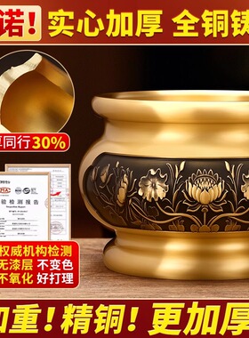 铜香炉家用室内果盘烛台招财进宝佛具用品供奉沉香炉上香炉套装