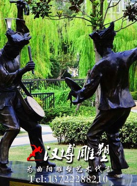 玻璃钢铸铜雕塑民俗小品雕塑磨剪子人物雕塑城市广场定制景观雕塑